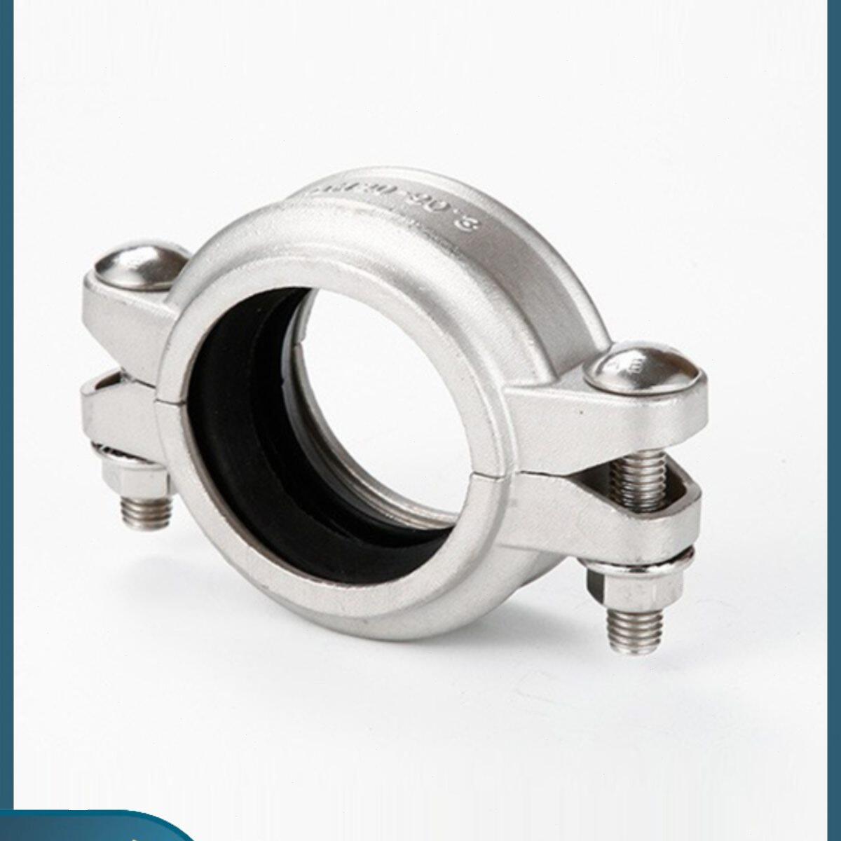 304不锈钢水处理哈夫节拷贝林接头/卡箍套 膜壳消防卡箍沟槽短接