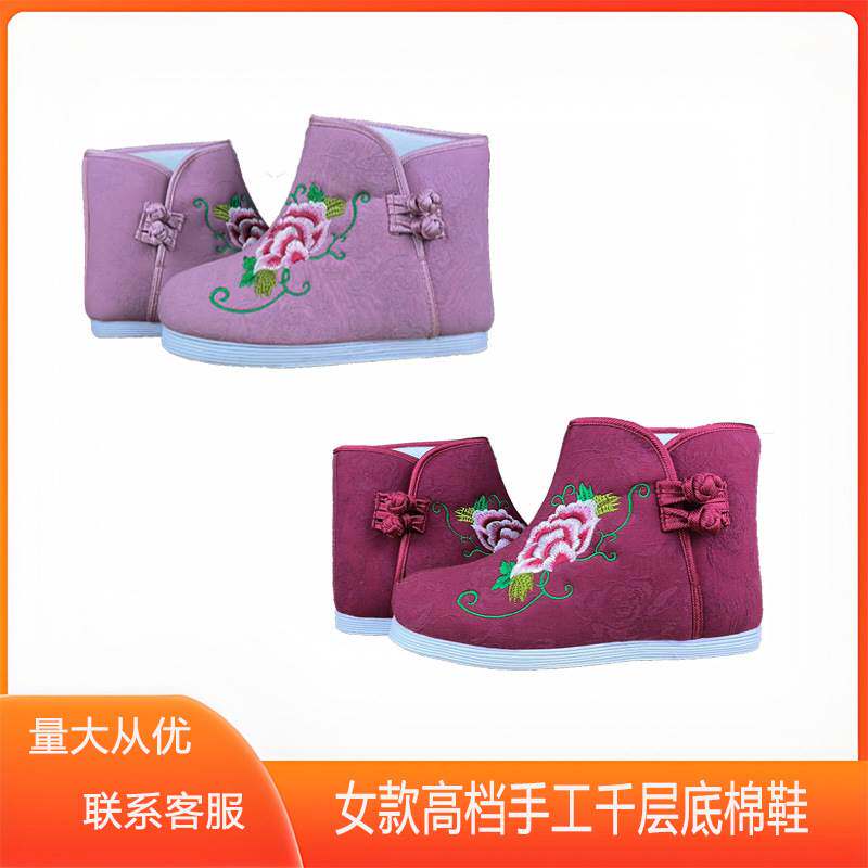 高档手工绣花女款手工千层底莲花棉靴殡葬用品老人祭祀布鞋送老衣