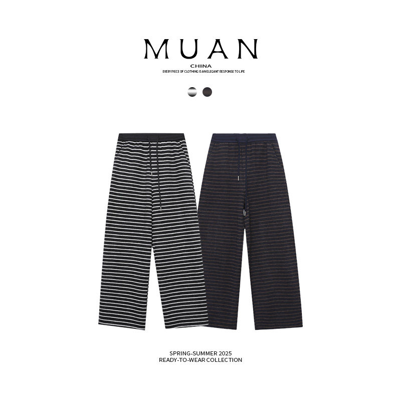 木岸muan格格巫条纹裤定制羊毛秋冬加厚直筒宽松裤子女D-YJ-25085