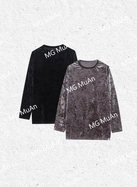 木岸muan遛弯长袖T定制丝绒高级晕染简约长袖宽松上衣女MJ-B173