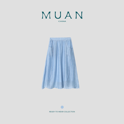 木岸muan爱丽丝半裙夏季新款定制高级百搭半裙天丝亚麻MG-J016