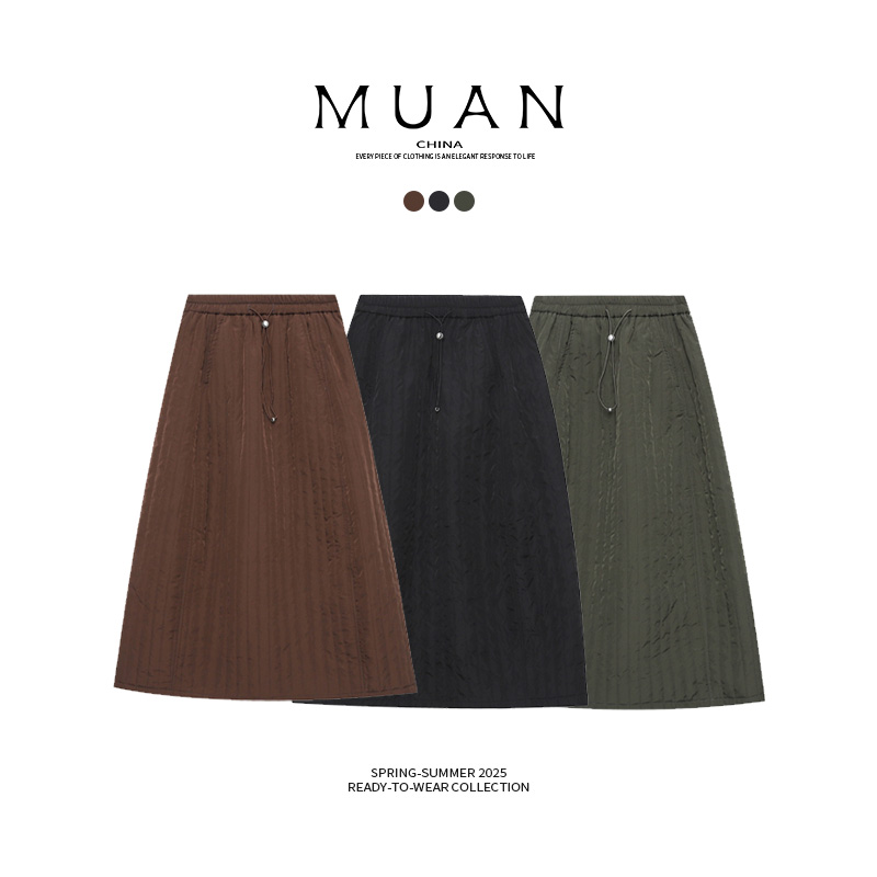 木岸muan不羁半裙定制高级简约A字冬季保暖加棉半身裙D-DG3-6831