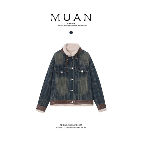 木岸muan定制防风宽松牛仔机车服加绒加厚百搭保暖外套女DG-23136