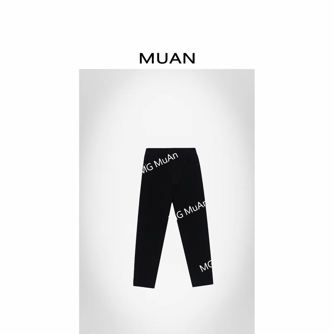 木岸muan加绒小法棍高级百搭定制664克直筒牛仔裤女F8-9901