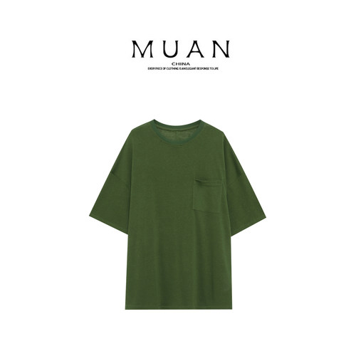 木岸muan南法落日T夏季定制高级简约宽松百搭短袖T恤女X-DG3-6905