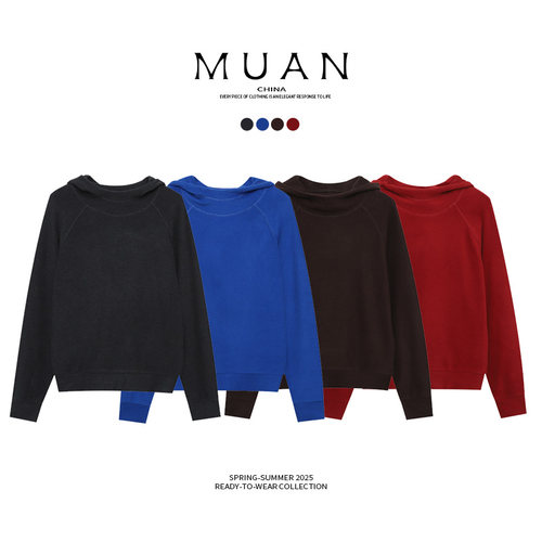 木岸muan连帽基础卫衣定制330克德绒连帽上衣保暖外套女YJ-23172