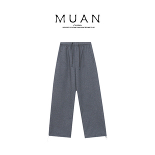 木岸muan常青藤卫裤抓毛版定制360克复古休闲裤女D-DG3-6846