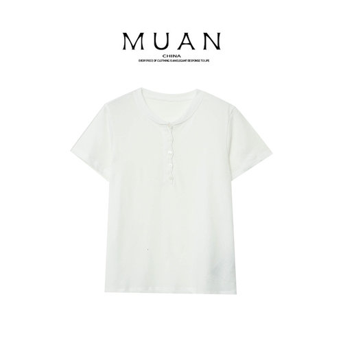 木岸muan里约T夏季定制休闲时尚宽松简约百搭短袖上衣女DG3-9004