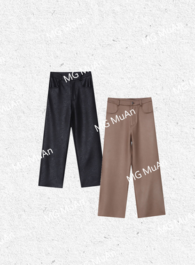 木岸muan街拍裤25新款定制百搭显瘦休闲裤直筒皮裤长裤女AL-3305