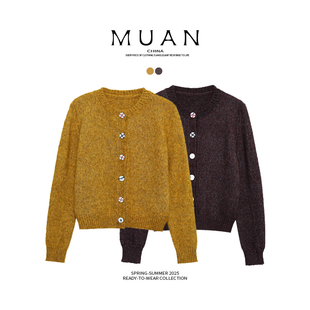 145 DG3 木岸muan琥珀流光毛衣定制275克羊毛针织衫 保暖毛衣女CQ