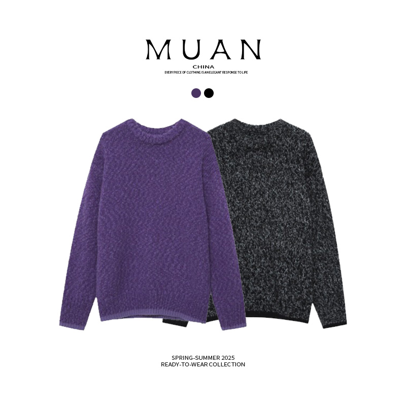 木岸muan巴塞罗那毛衣定制羊毛圆领555克冬季保暖毛衣D-DG3-155