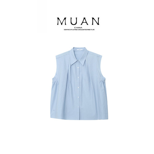 木岸muan卡夫卡马甲夏季简约高级百搭无袖马甲上衣女YJ-23902