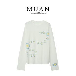 木岸muan向阳花长袖 9017 T定制宽松高级百搭简约上衣打底女DG3