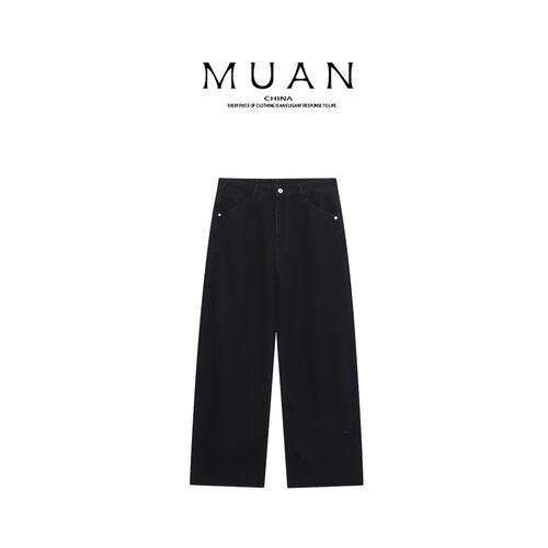木岸muan茶卡长裤春秋定制百搭760克100%棉休闲长裤女CQ-QW-1731