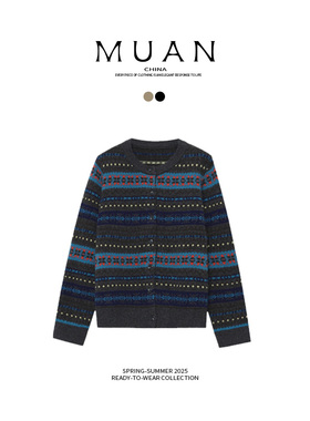 木岸muan阿勒泰毛衣定制100羊毛366克撞色保暖针织衫D-DG3-800