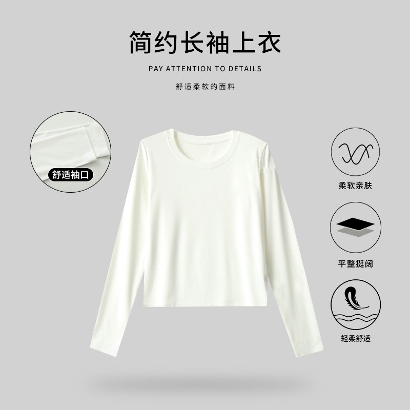 木岸muan2025新款定制套头百搭简约打底宽松简约上衣女DG3-8877