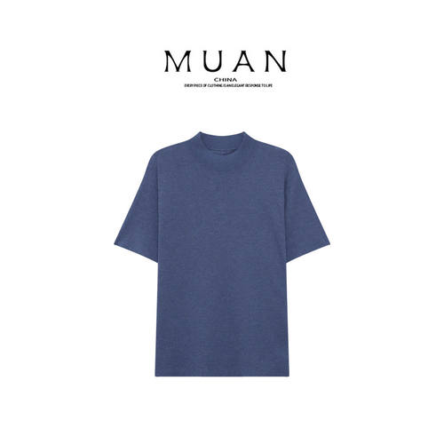 木岸muan半夏T夏季高级百搭简约休闲夏季短袖上衣女X-ST-92670