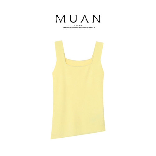 木岸muan设计师背心夏季新款简约百搭无袖背心宽松女MJ-F8188