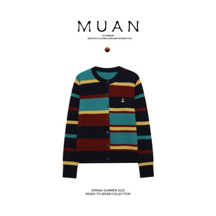 82522 木岸muan小假日开衫 260克100%纯羊毛拼接保暖外套女D