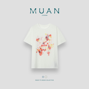 木岸muan烟花T高级定制法式 9023 气质百搭上衣女DG3