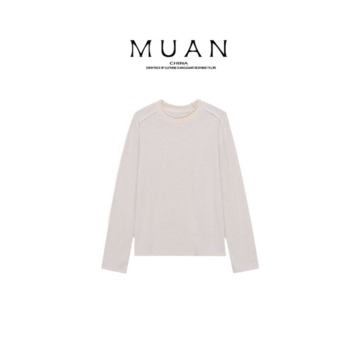 木岸muan盖茨比卫衣春秋新款定制高级百搭上衣内搭女D-YJ-25117
