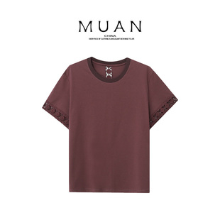 木岸muan伊莎贝拉T定制法式 9009 宽松简约百搭T恤上衣打底DG3