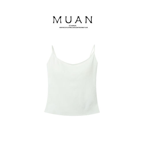 木岸muan云朵背心夏季百搭时尚通勤带胸垫背心吊带打底女HH-2505