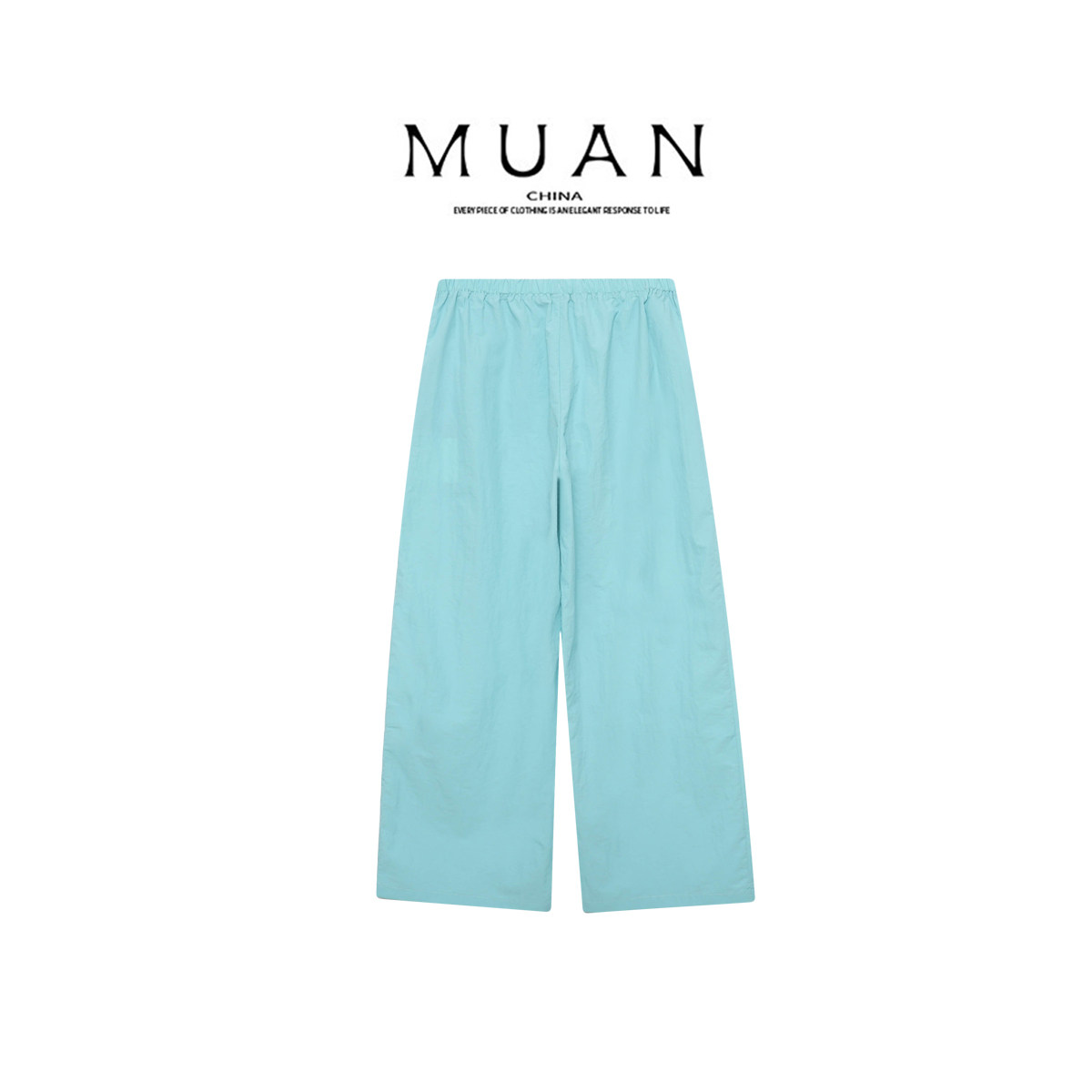 木岸muan多巴胺气球裤夏季定制多巴胺空气裤长裤阔腿裤女MJ-F8202