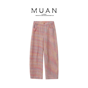 女DG3 直筒长裤 9032 定制高级百搭简约休闲裤 木岸muan滤镜格子裤