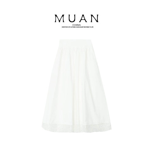 木岸muan定制高级蕾丝法式百搭简约裙子100%纯棉半身裙女YJ-23876