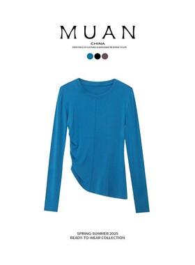 木岸圆领T恤25秋冬新款设计感抽褶修身弹力长袖打底衫女DG3-8898