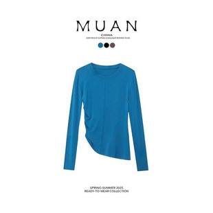 女DG3 木岸圆领T恤25秋冬新款 打底衫 弹力长袖 8898 设计感抽褶修身