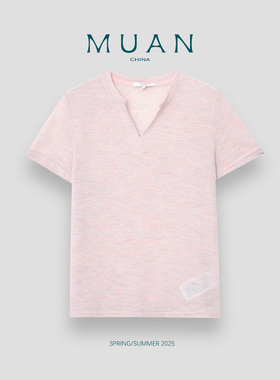 木岸MUAN：《云雾T》“滤镜系列”定制百搭简约T恤短袖DG3-8933