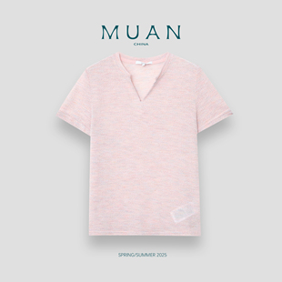 DG3 木岸MUAN： 定制百搭简约T恤短袖 滤镜系列 8933 云雾T