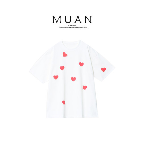 木岸muan爱心T夏季休闲简约爱心印花简约圆领短袖T恤女AL-3363