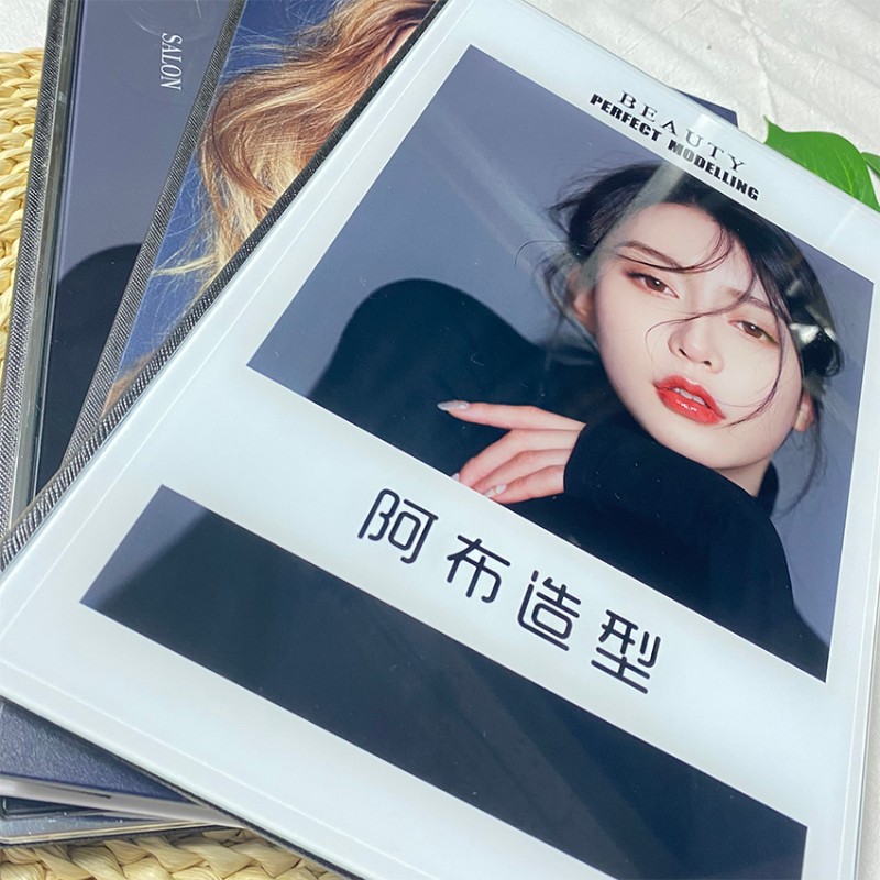 院理发店价格表美发价目册设计微整形水晶相册美睫美甲