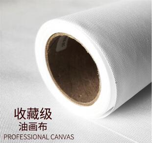 飾畫無框帆布掛畫芯打印海報動漫家居背景墻壁畫 北歐客廳裝