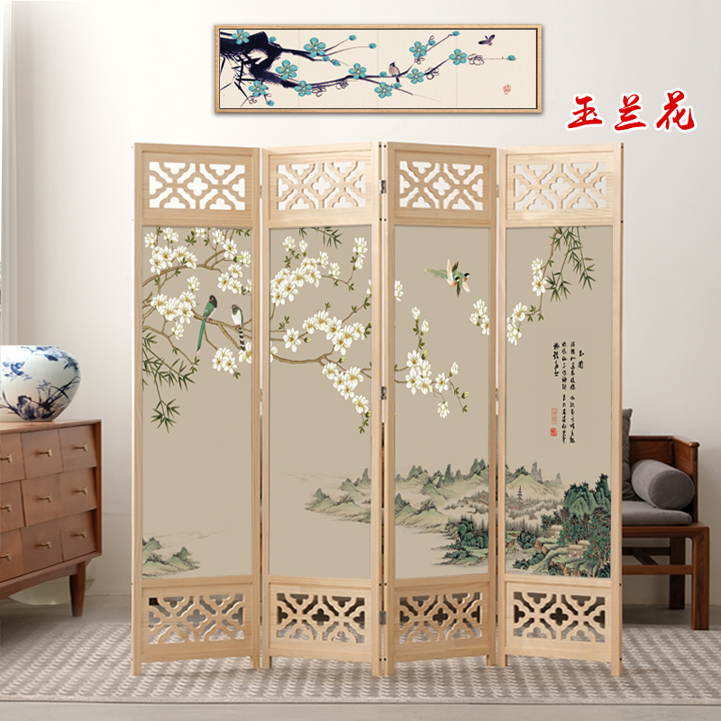 现代新中式实木屏风隔断可移动折叠遮挡家用客厅酒店书房宾馆办公