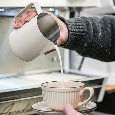 咖啡拉花杯尖嘴压纹打奶泡杯奶泡缸304不锈钢鹦鹉缸嘴拉花缸450ml