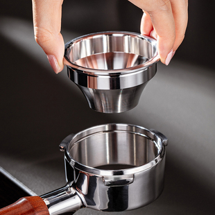 咖啡粉碗精密58mm无底手柄慢流速粉碗意式浓缩萃取变径粉碗18/20g