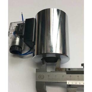 内孔27mm 电磁球阀线圈 MFB2 5.5C 长度69 MFZ2