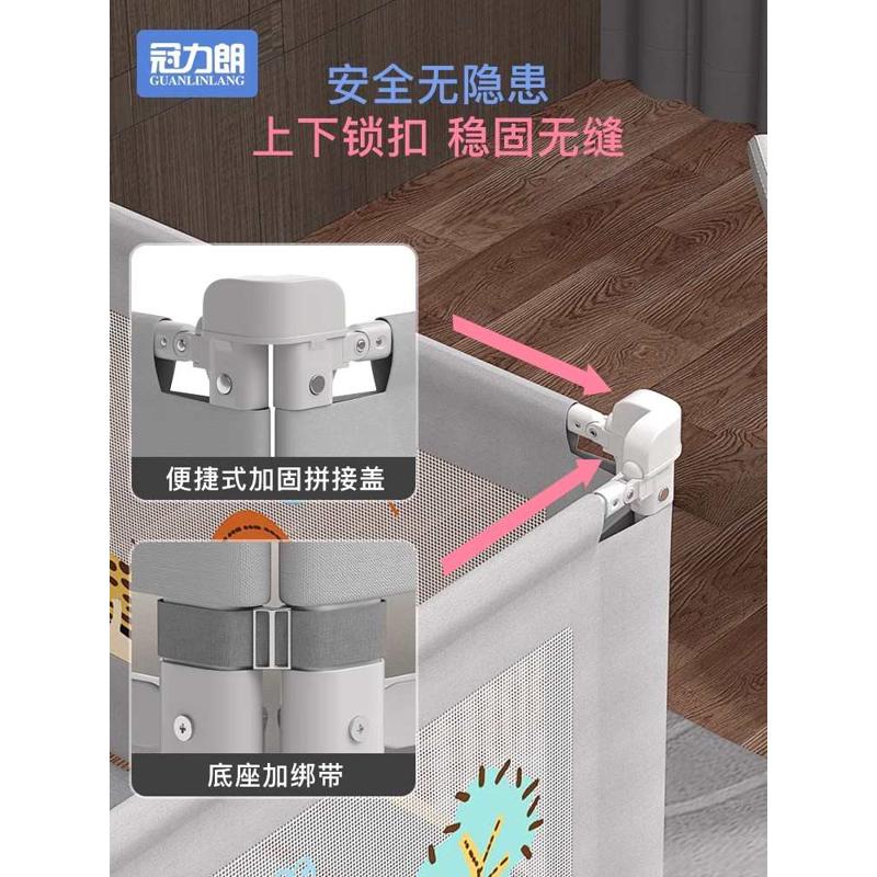 床围栏三面一体防摔防掉床神器加高床护栏单边床尾挡板分离式升
