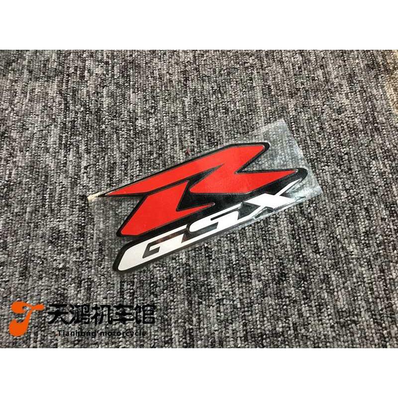 摩托车大R自行车汽创意GSXR1000 GSX-R1000K1-K12贴花车标整车