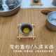 纯钛双层盖碗茶具套装 收纳 小茶盘茶杯功夫茶具旅行露营户外便携式