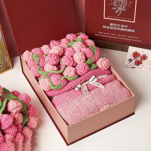 玫瑰花束毯子成品渐变粉跨年礼物