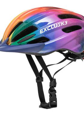 EXCLUSKY 儿童自行车头盔 青少年男女孩平衡单车盔轮滑安全骑行帽