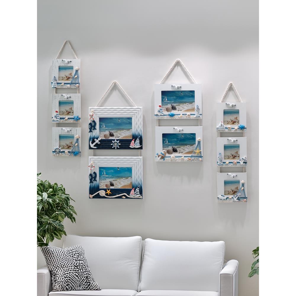 地中海三连挂墙相框照片墙组合搭配画框创意儿童相架家居装饰挂件