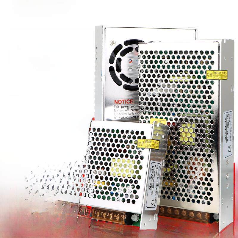 直流开关电源220V至24V12V Led监控电源1A2A5A10A15A铜变压器