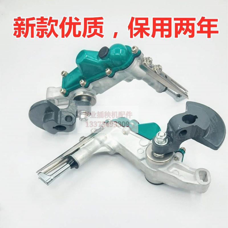 久保田插秧机配件手扶SPW68C六行插植臂总成插植杆秧爪包邮