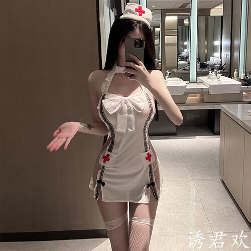 性感床上免脱护士制服无钢圈收副乳显大聚拢文胸猫咪纯欲调整型胸